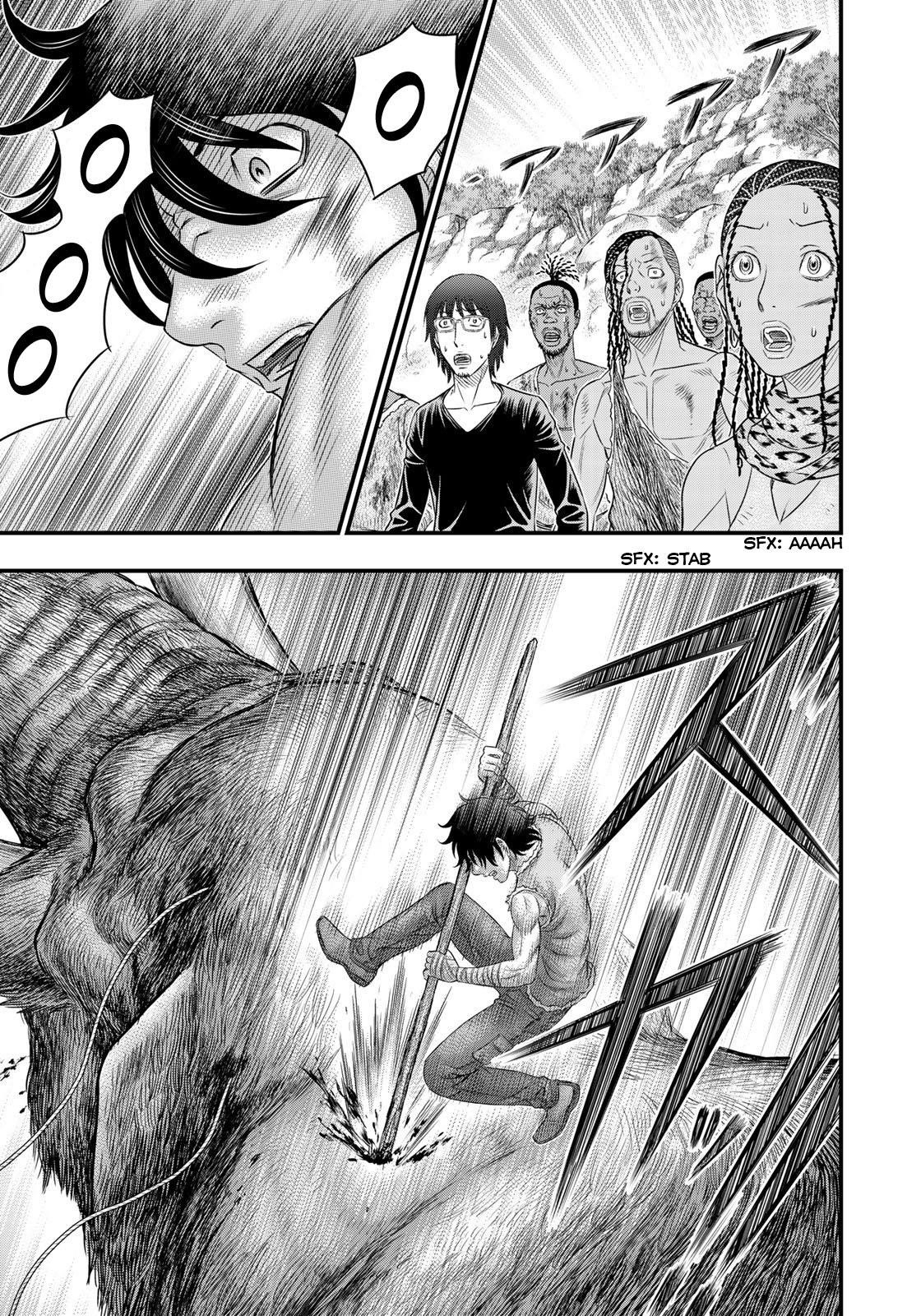 Sousei No Taiga Chapter 47 - Page 18 in English