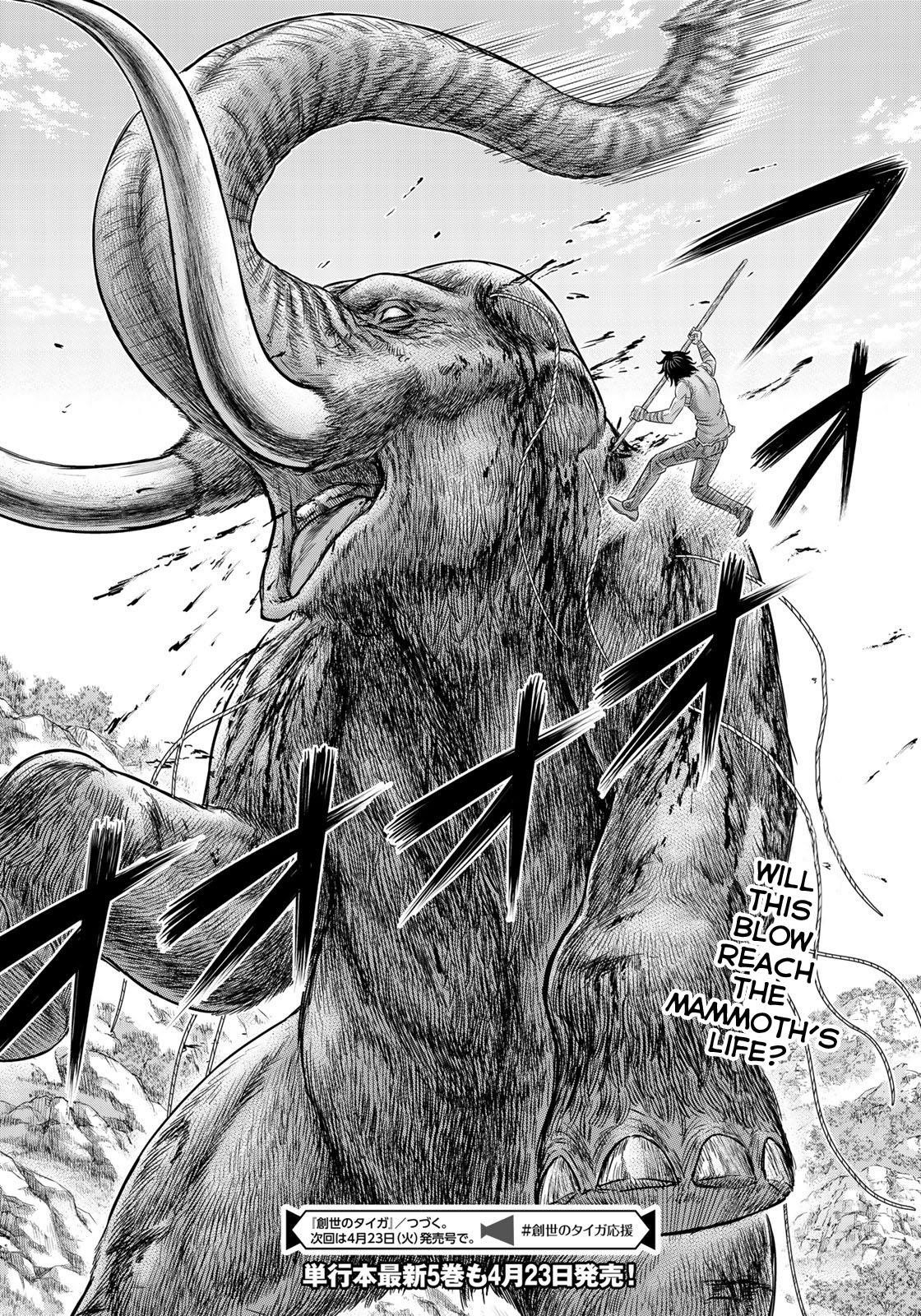 Sousei No Taiga Chapter 47 - Page 19 in English