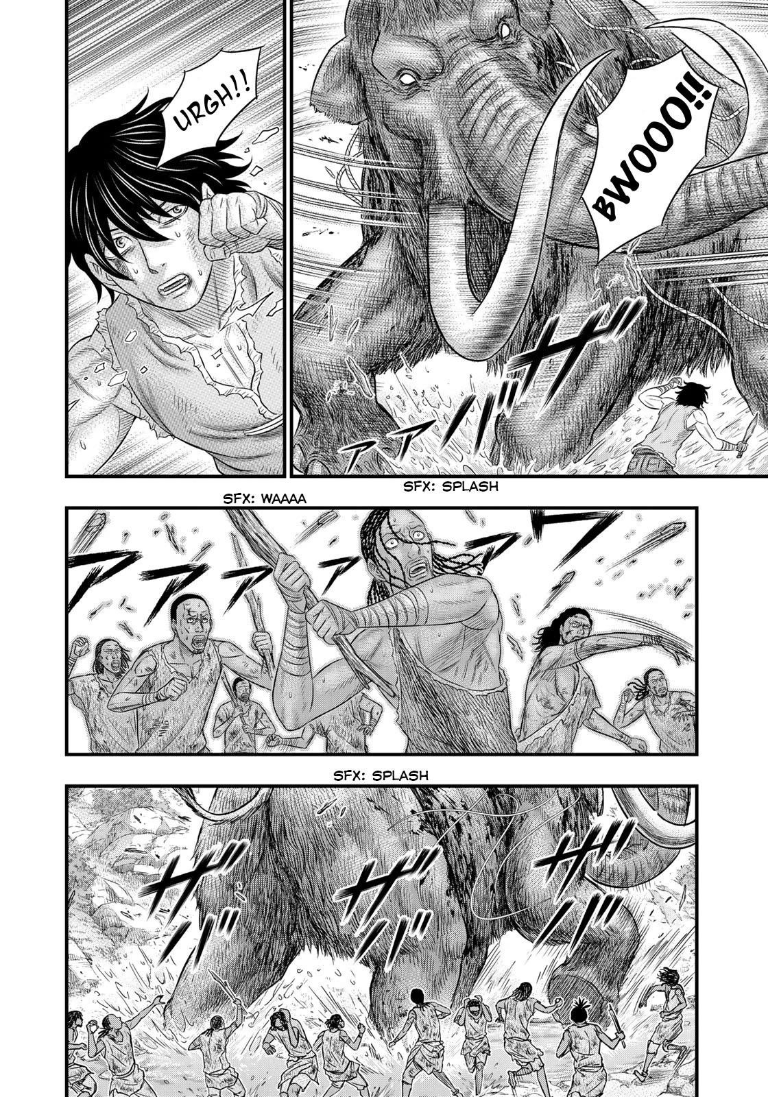 Sousei No Taiga Chapter 47 - Page 7 in English