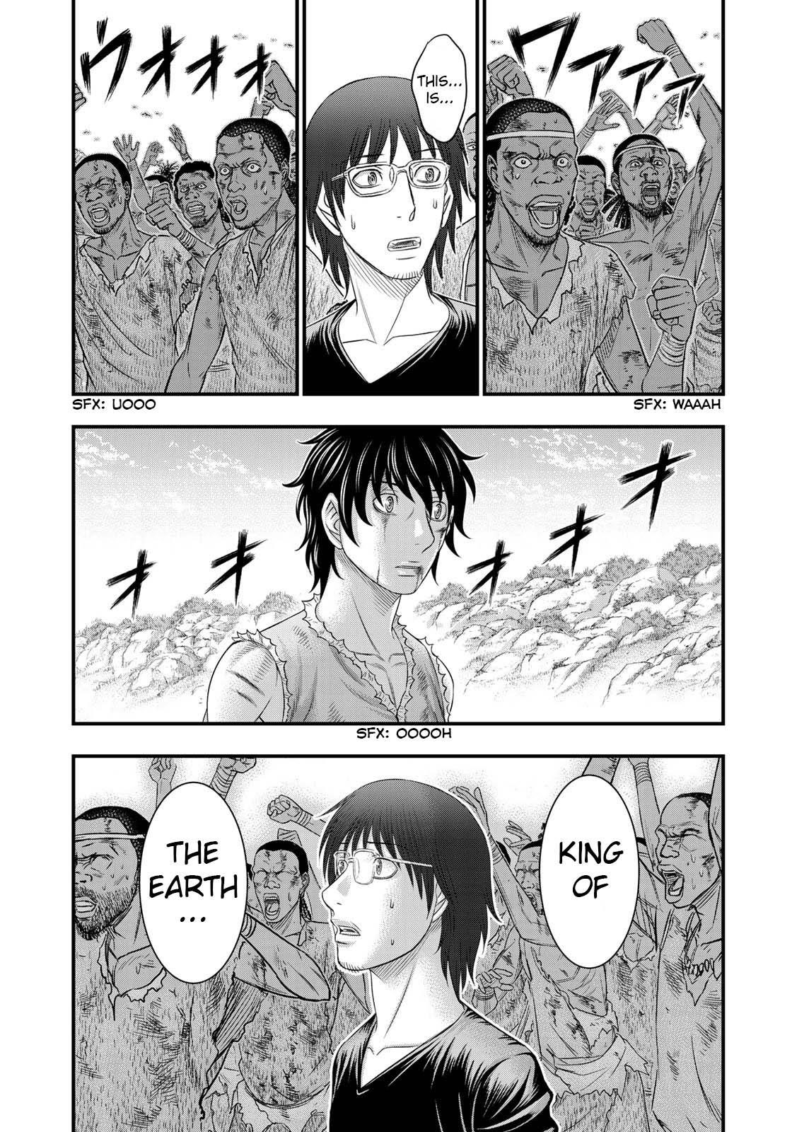 Sousei No Taiga Chapter 48 - Page 13 in English