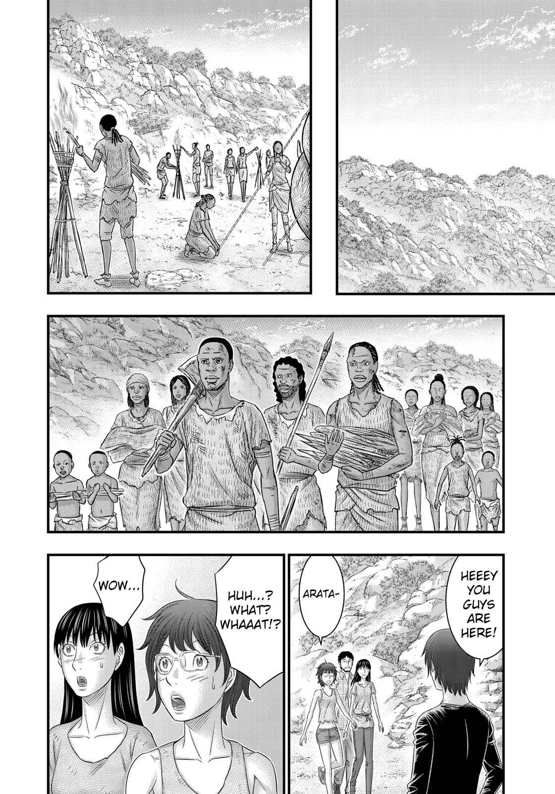 Sousei No Taiga Chapter 48 - Page 14 in English