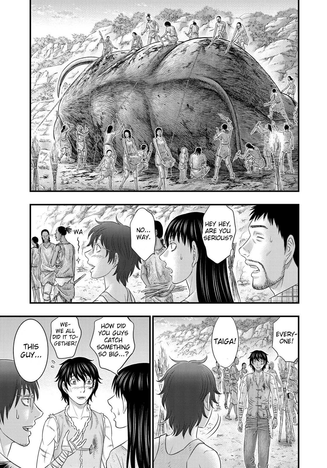 Sousei No Taiga Chapter 48 - Page 15 in English