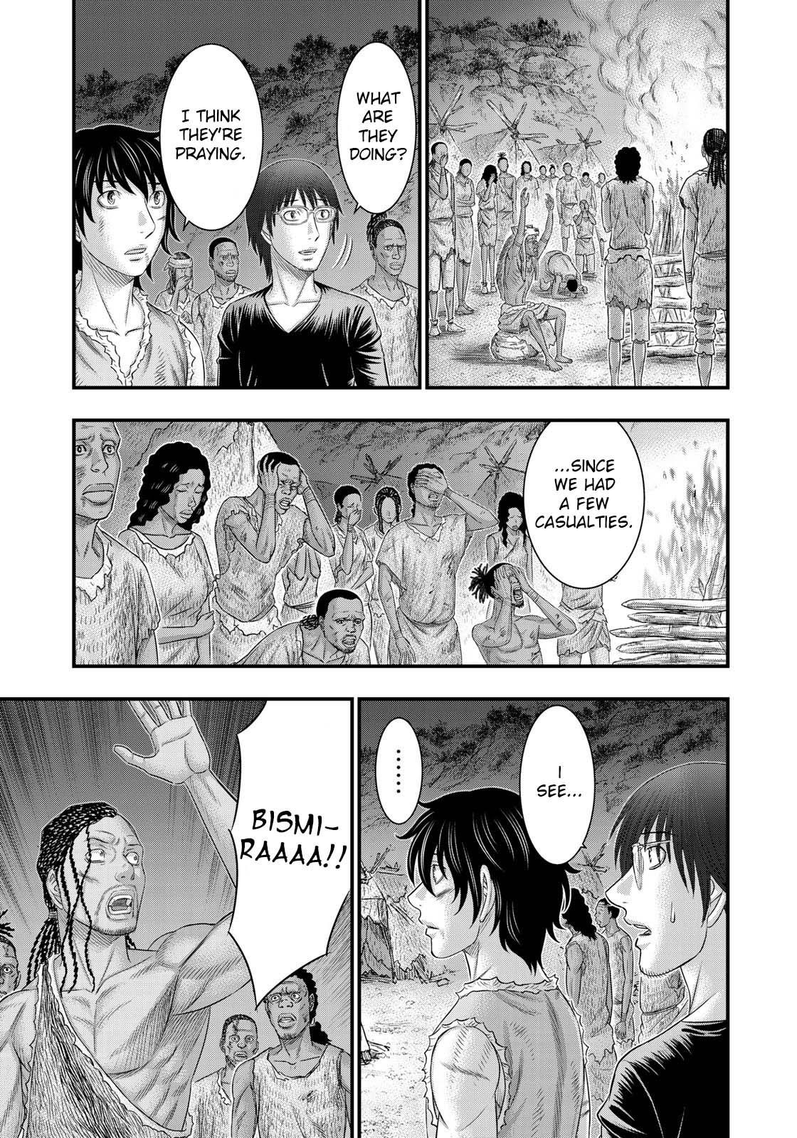 Sousei No Taiga Chapter 48 - Page 19 in English