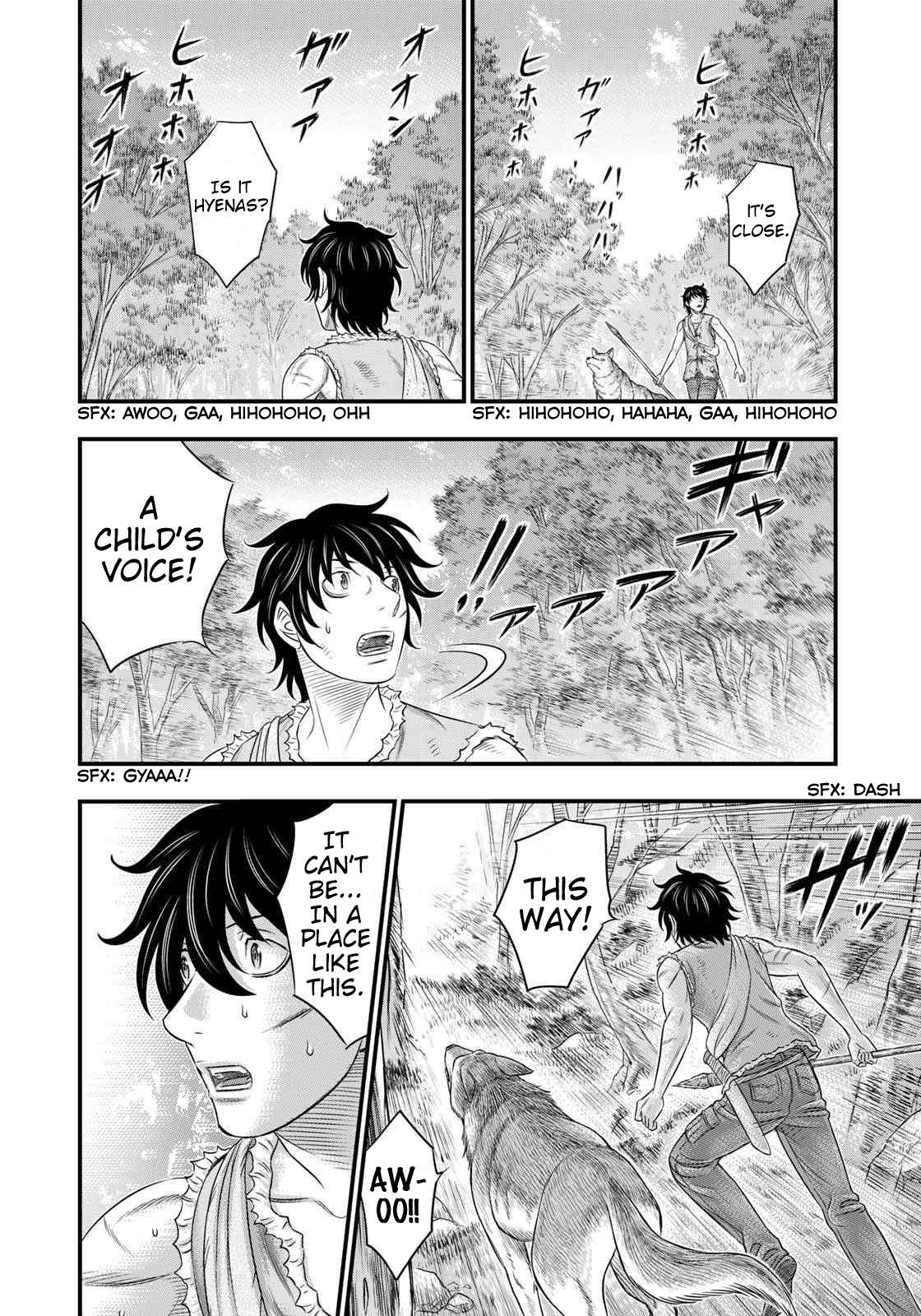Sousei No Taiga Chapter 49 - Page 18 in English