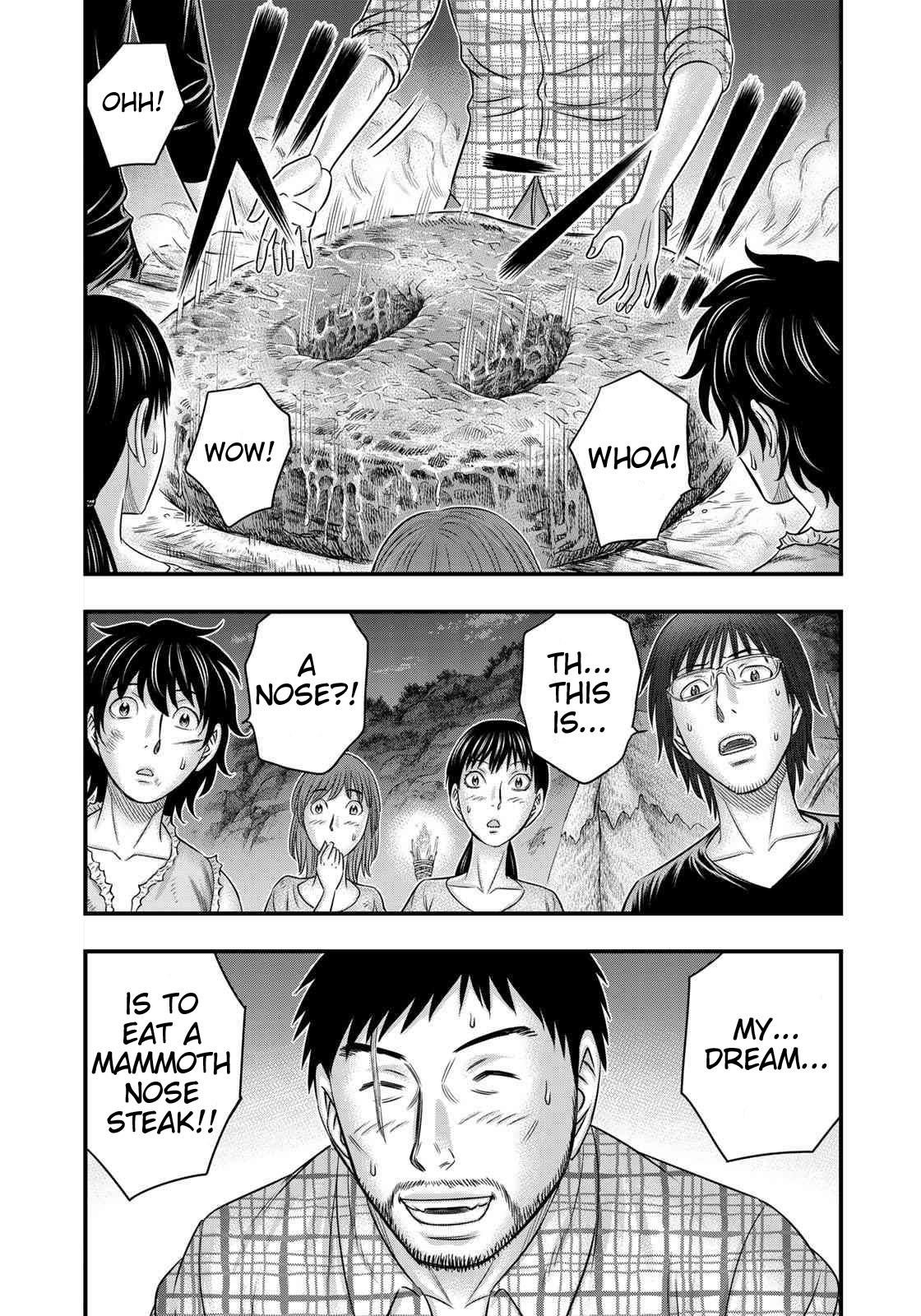 Sousei No Taiga Chapter 49 - Page 3 in English