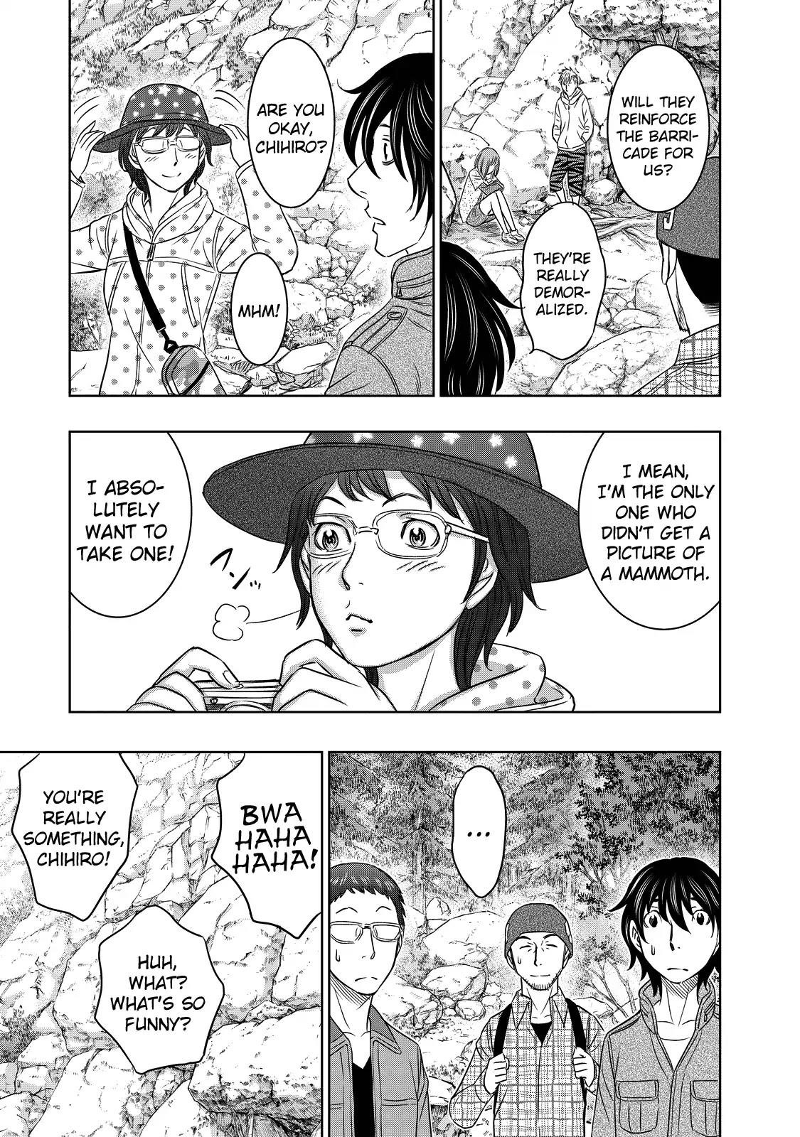 Sousei No Taiga Chapter 5 - Page 14 in English