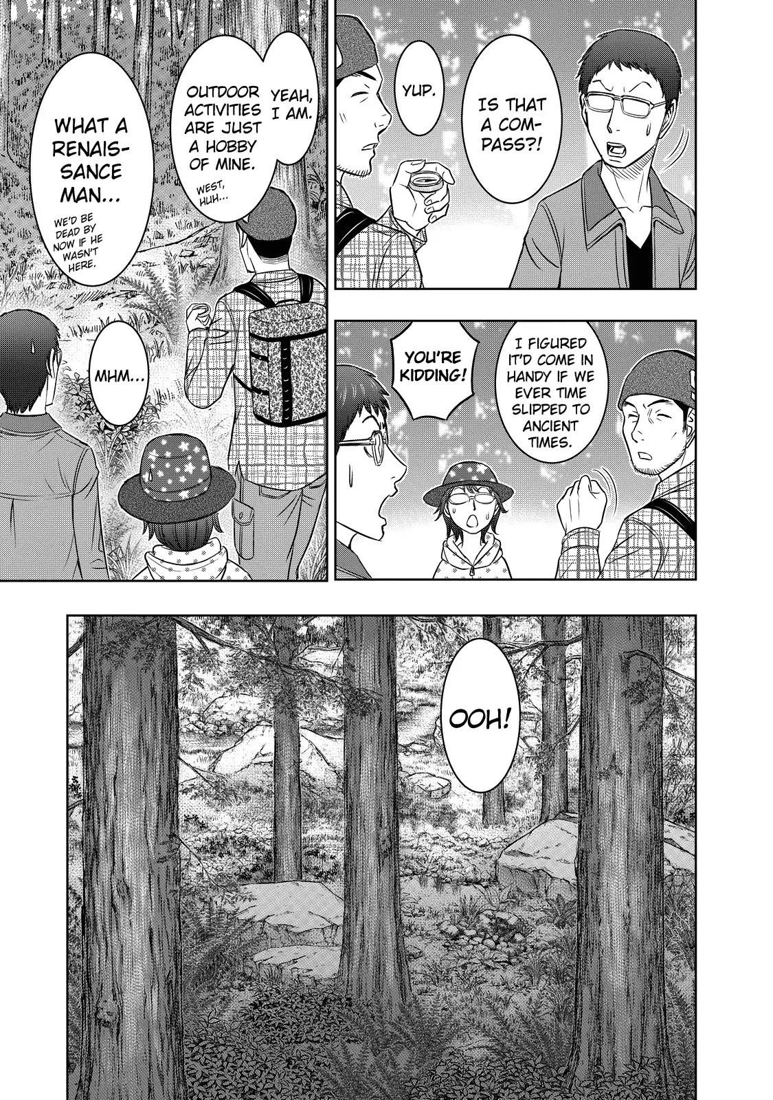 Sousei No Taiga Chapter 5 - Page 16 in English