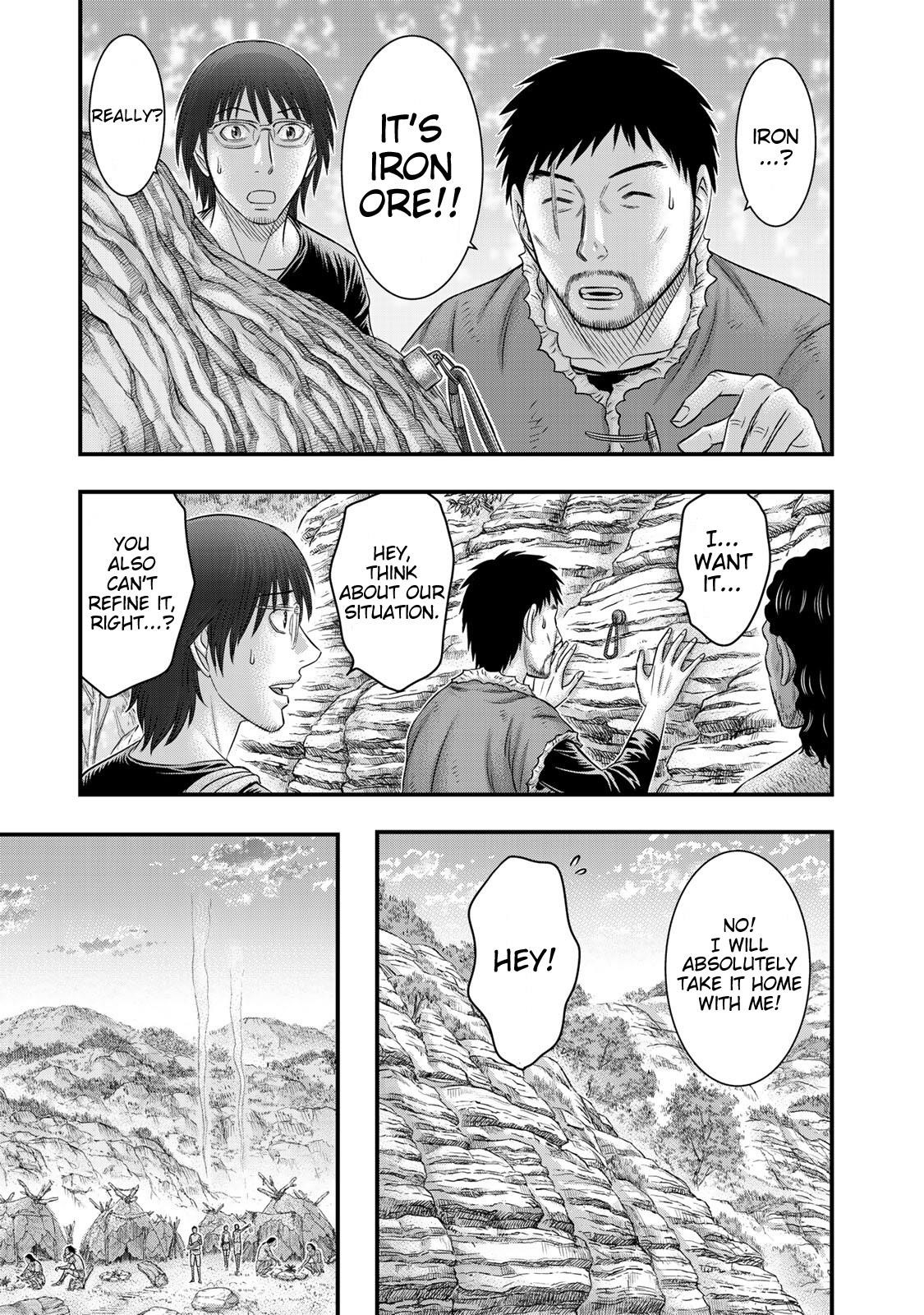 Sousei No Taiga Chapter 51 - Page 19 in English