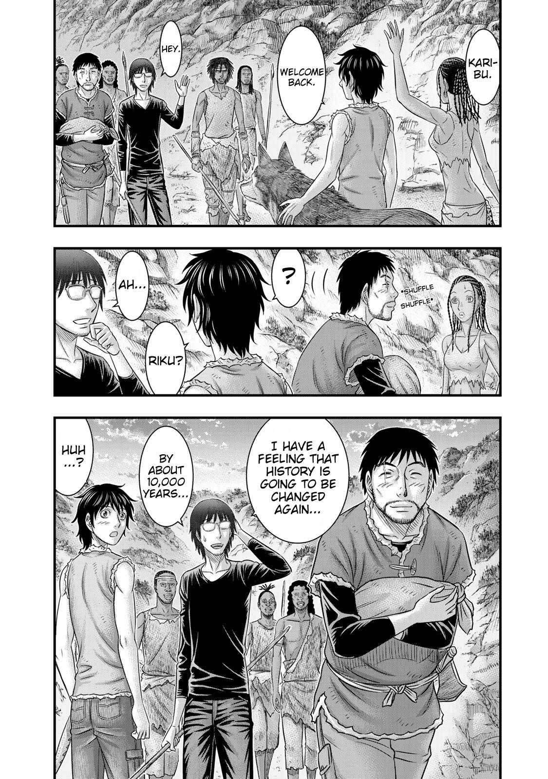 Sousei No Taiga Chapter 51 - Page 20 in English