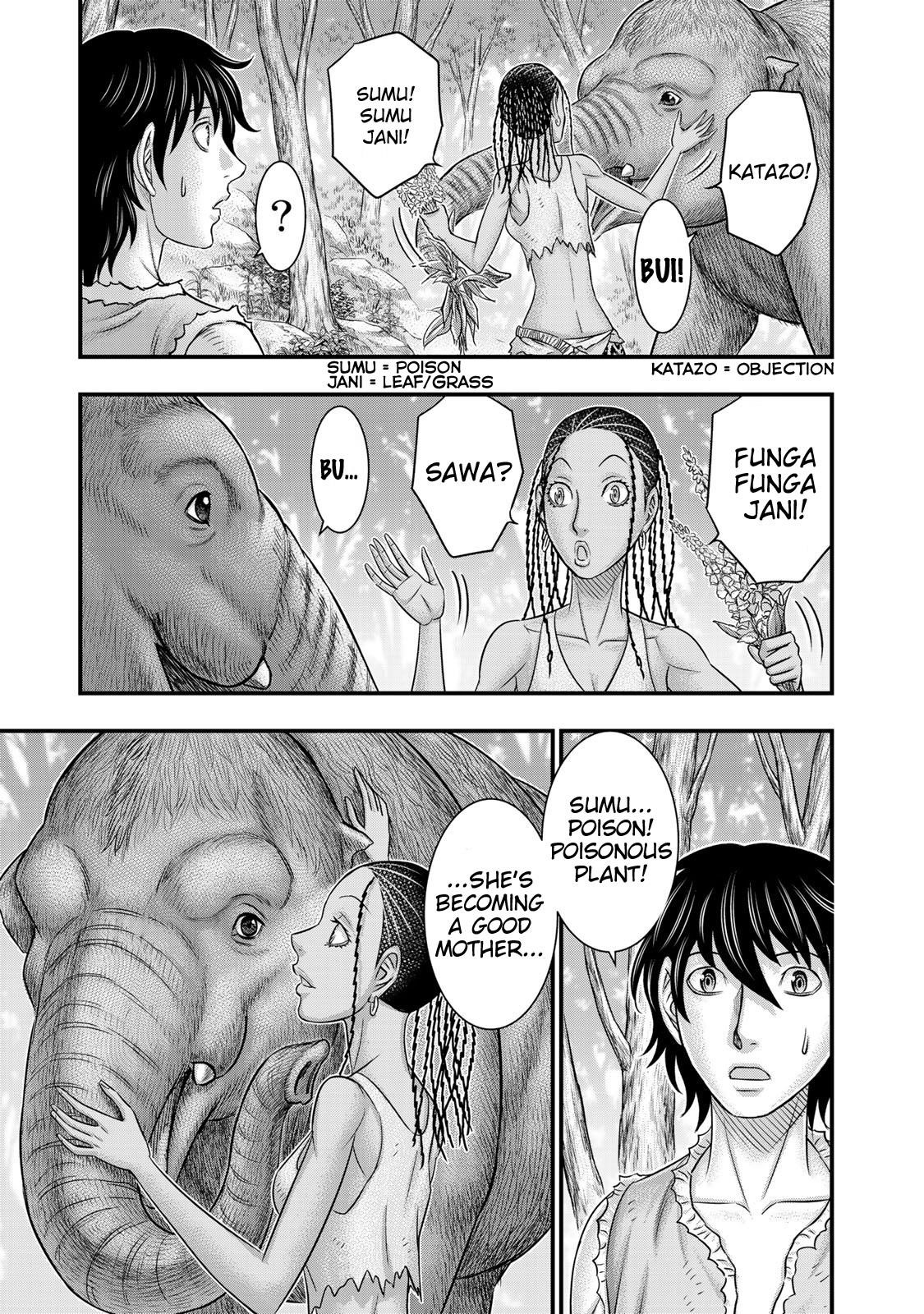 Sousei No Taiga Chapter 51 - Page 3 in English