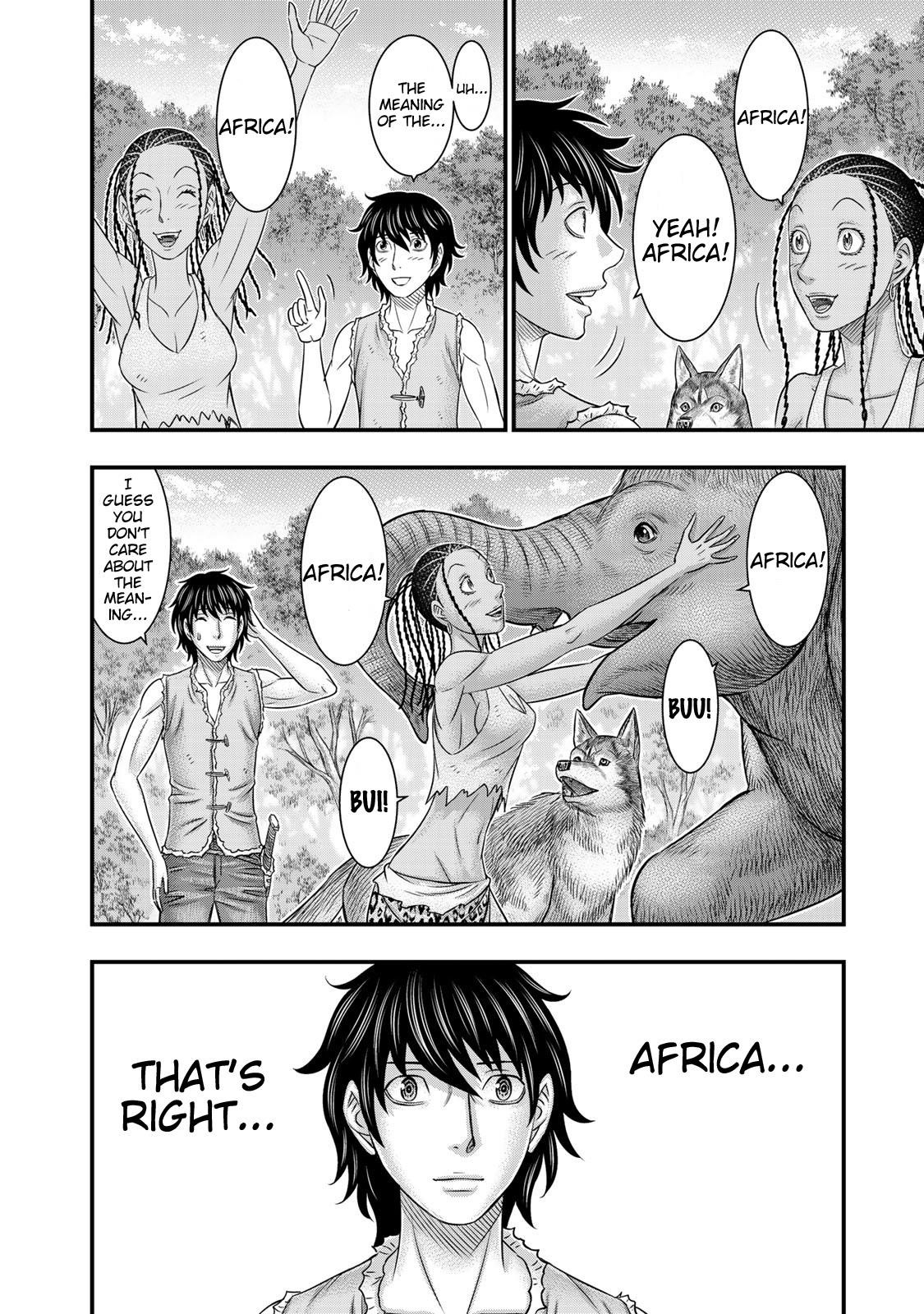 Sousei No Taiga Chapter 51 - Page 6 in English