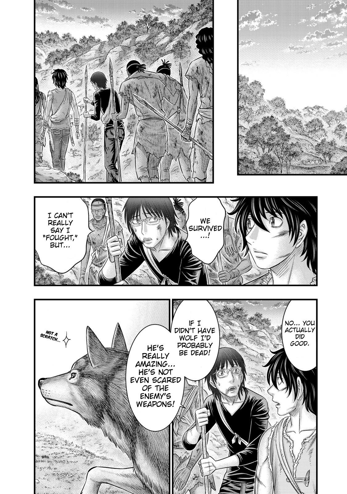 Sousei No Taiga Chapter 52 - Page 12 in English