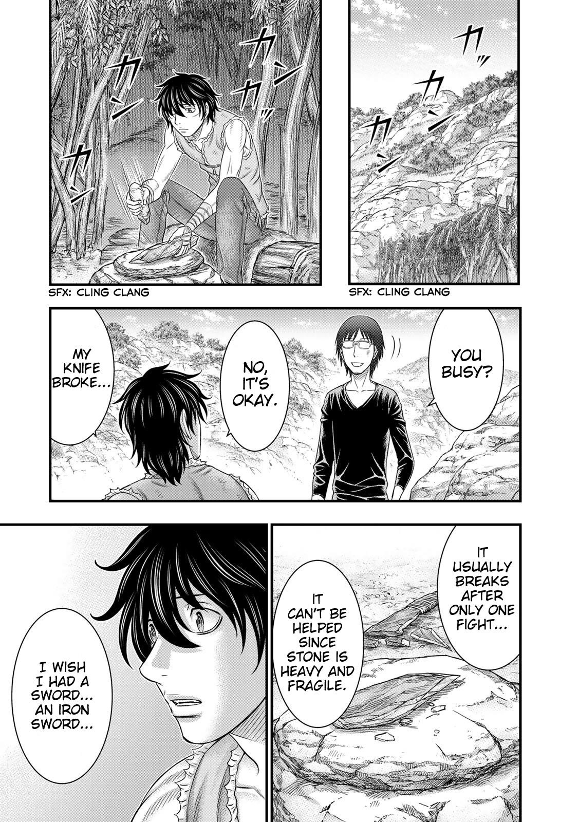 Sousei No Taiga Chapter 52 - Page 15 in English