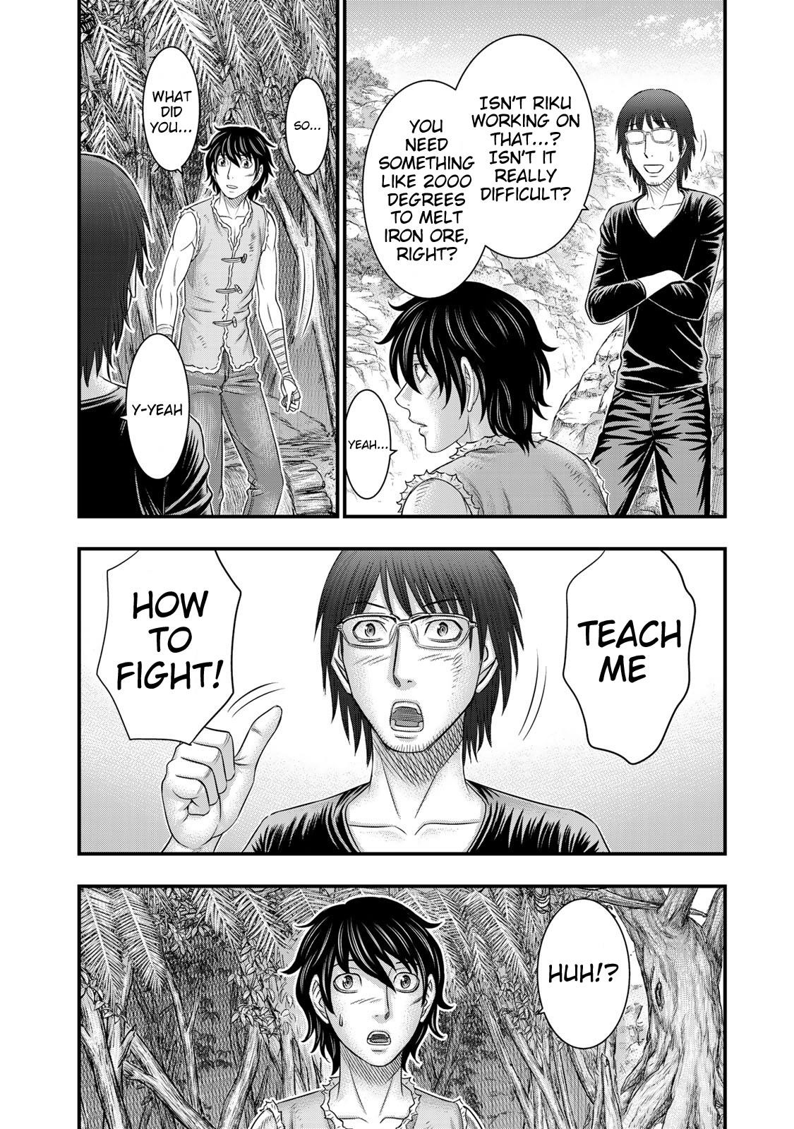 Sousei No Taiga Chapter 52 - Page 16 in English