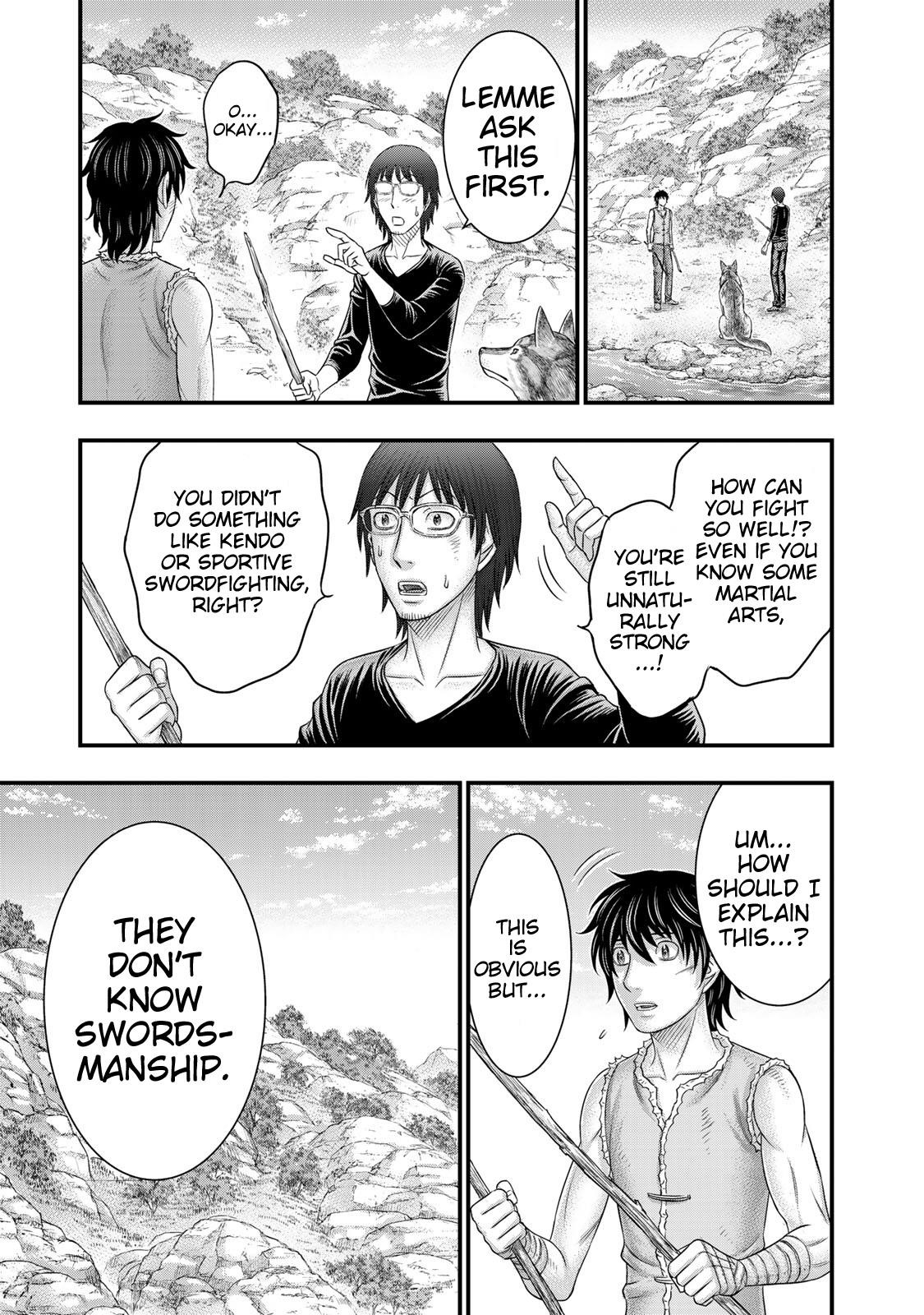 Sousei No Taiga Chapter 52 - Page 17 in English