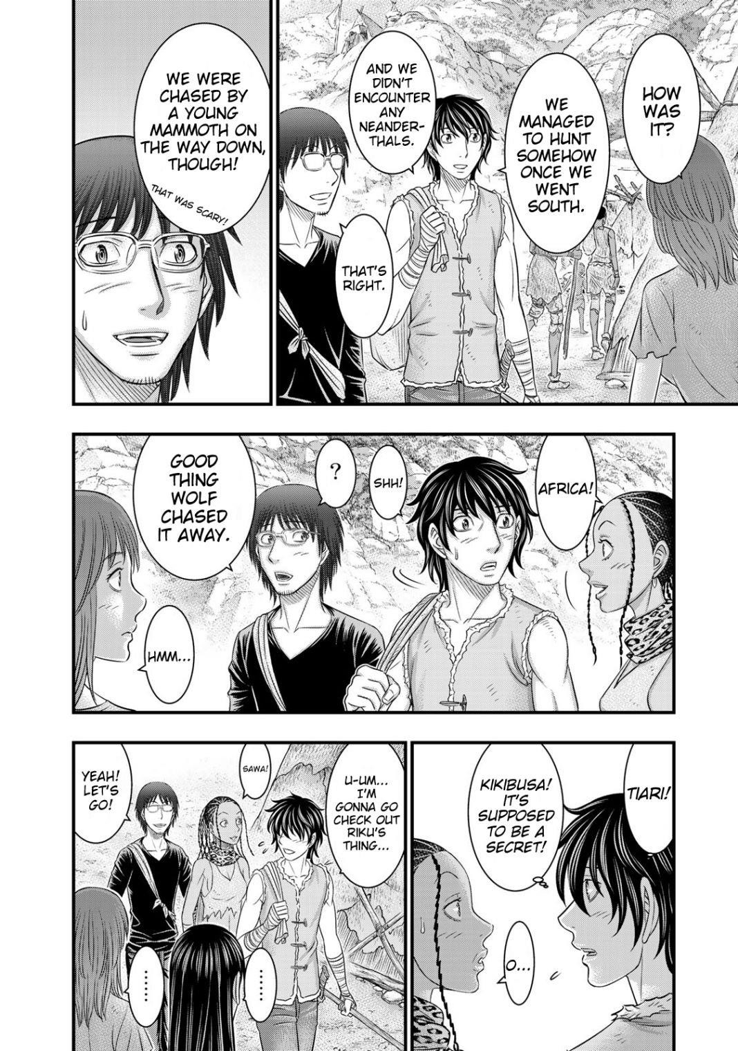 Sousei No Taiga Chapter 53 - Page 4 in English