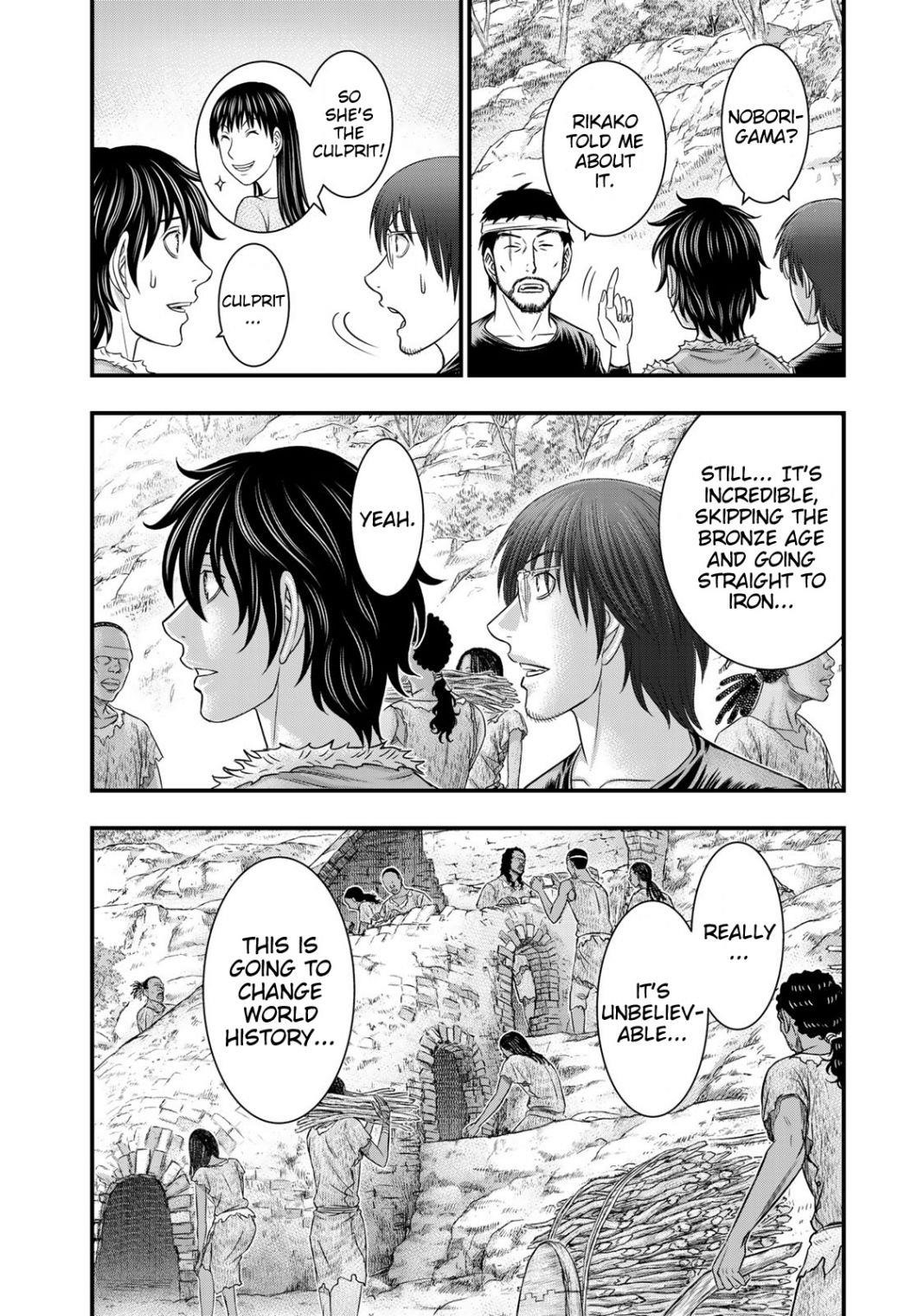Sousei No Taiga Chapter 53 - Page 8 in English