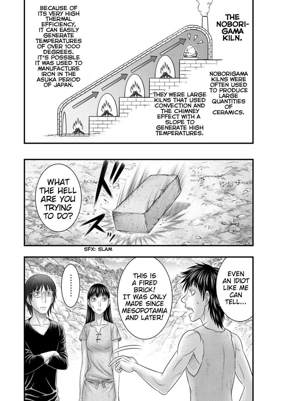 Sousei No Taiga Chapter 53 - Page 9 in English