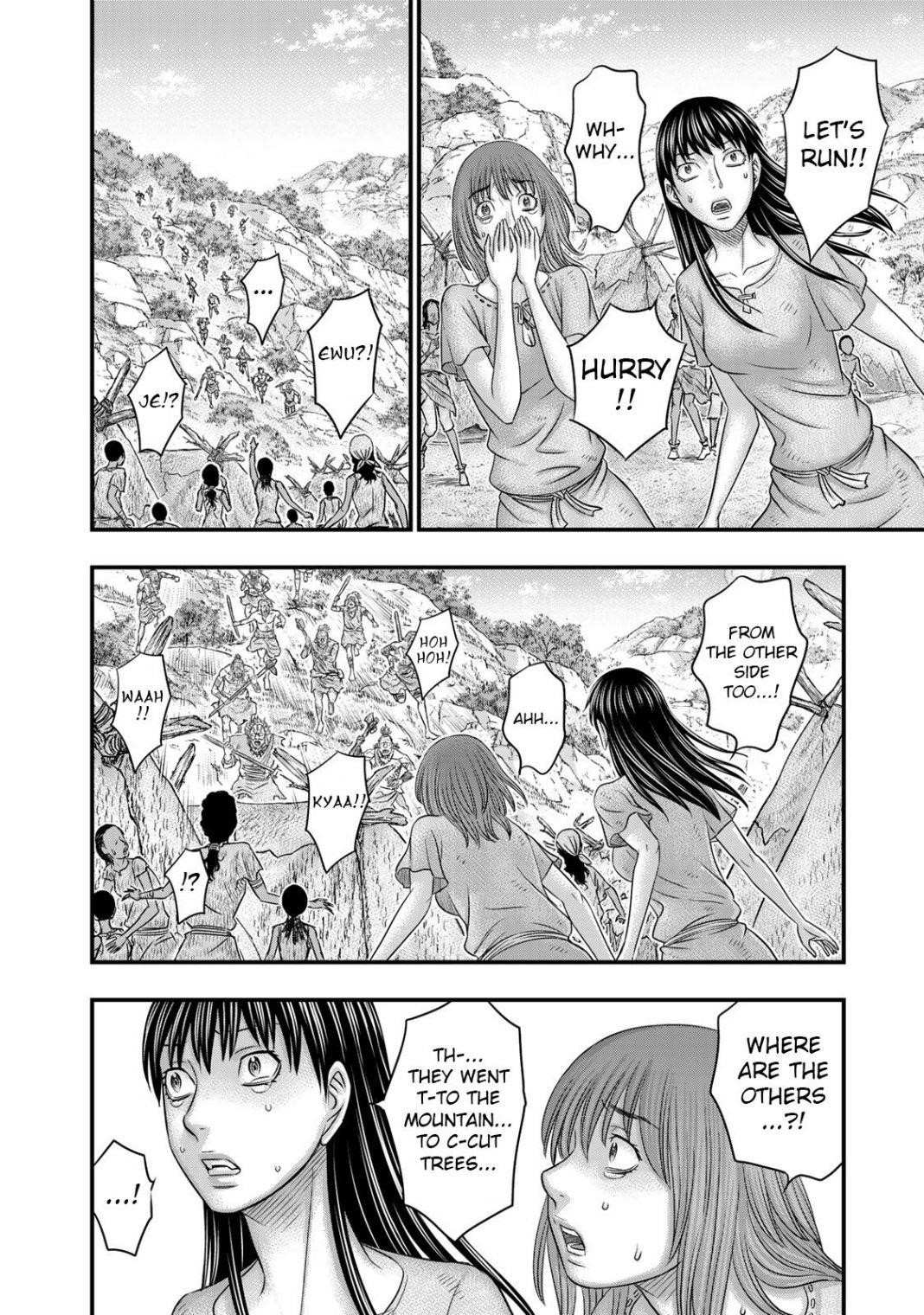 Sousei No Taiga Chapter 54 - Page 14 in English
