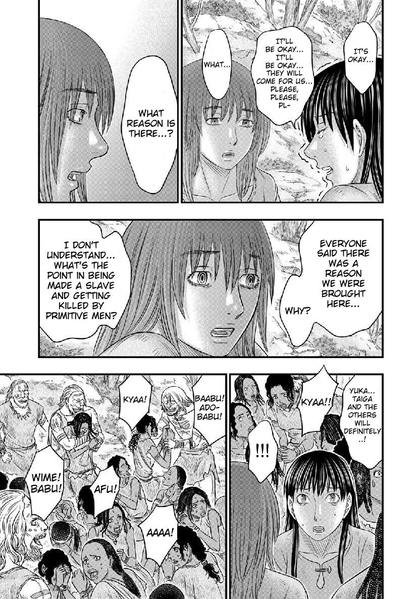 Sousei No Taiga Chapter 55 - Page 17 in English