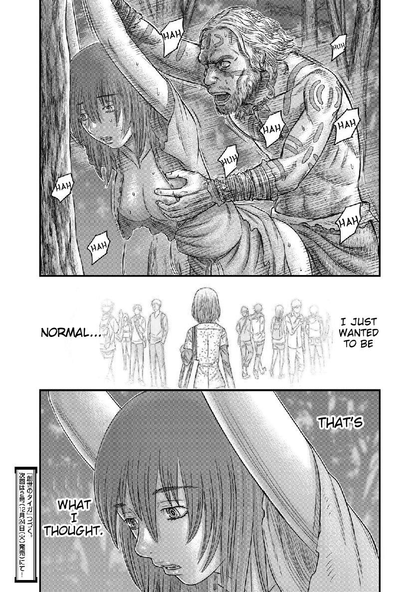 Sousei No Taiga Chapter 55 - Page 20 in English