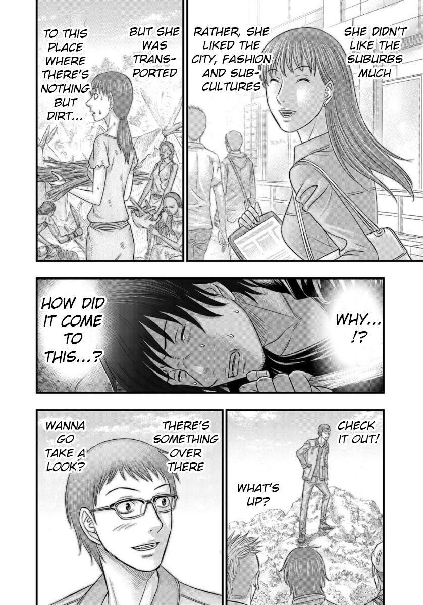 Sousei No Taiga Chapter 56 - Page 10 in English
