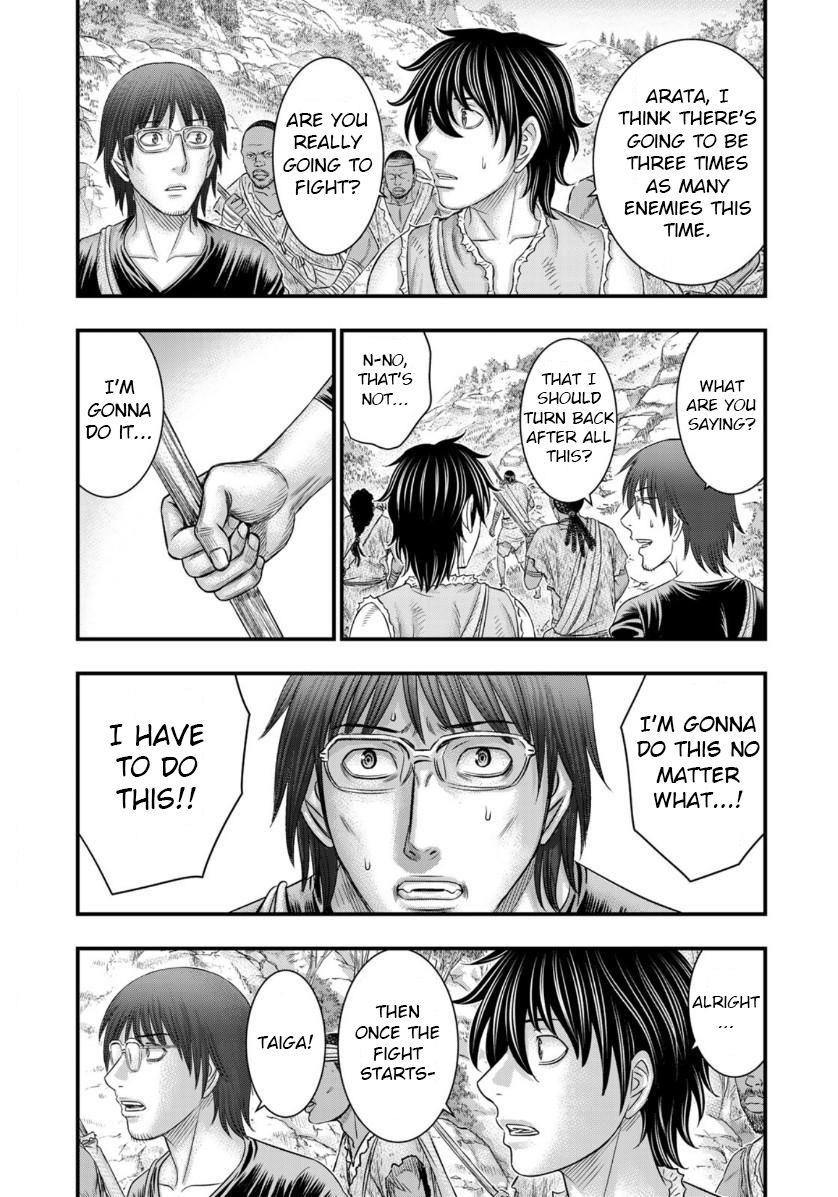 Sousei No Taiga Chapter 56 - Page 15 in English