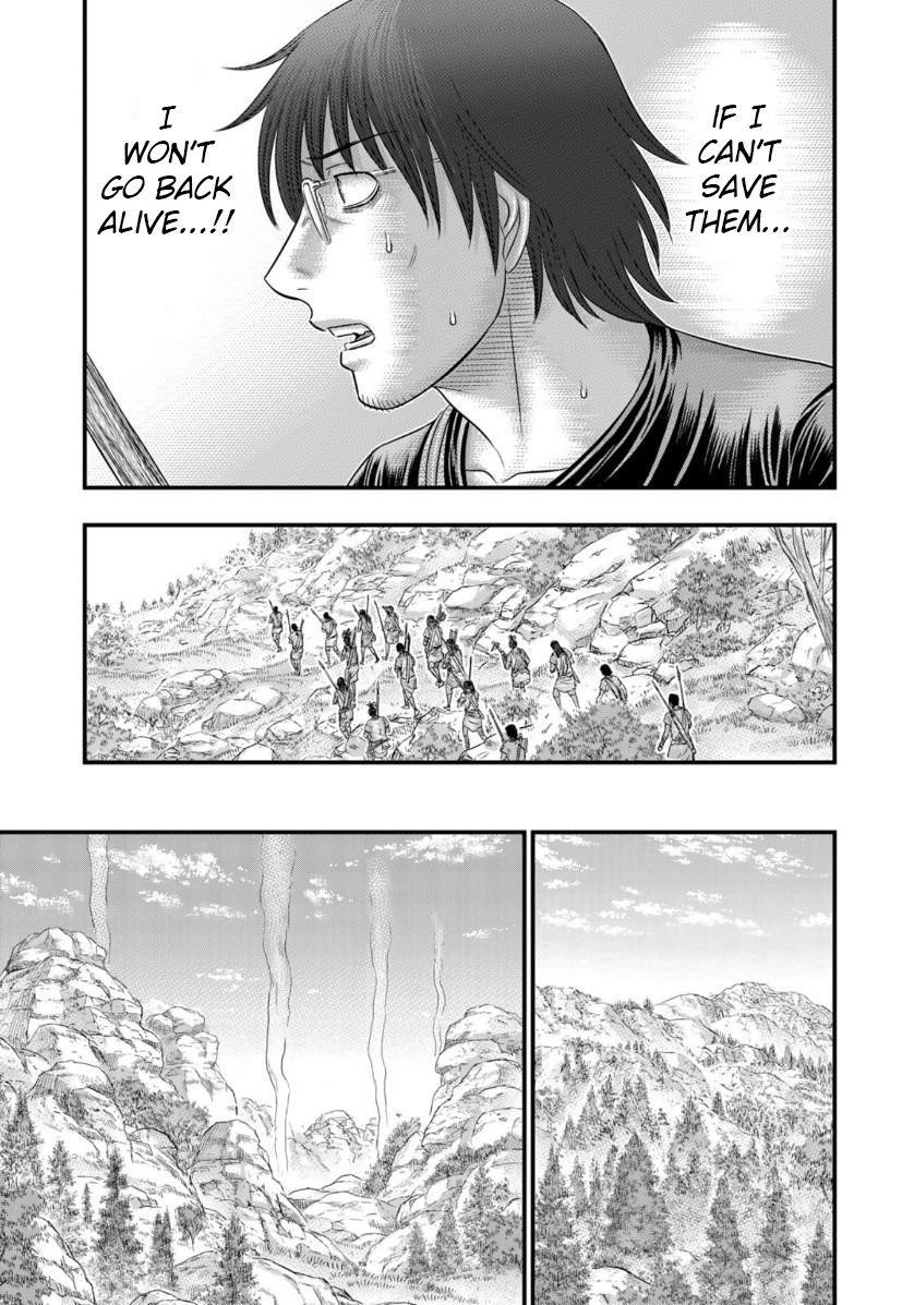 Sousei No Taiga Chapter 56 - Page 17 in English