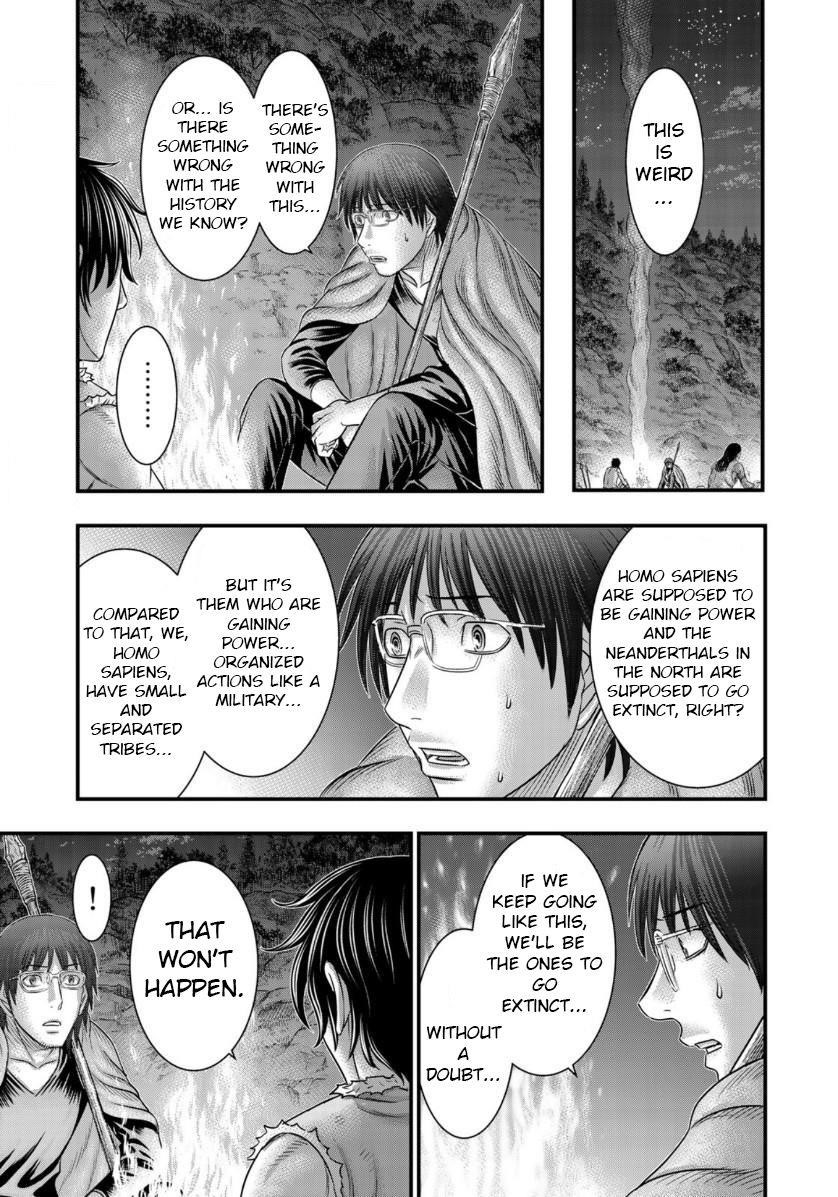 Sousei No Taiga Chapter 56 - Page 5 in English