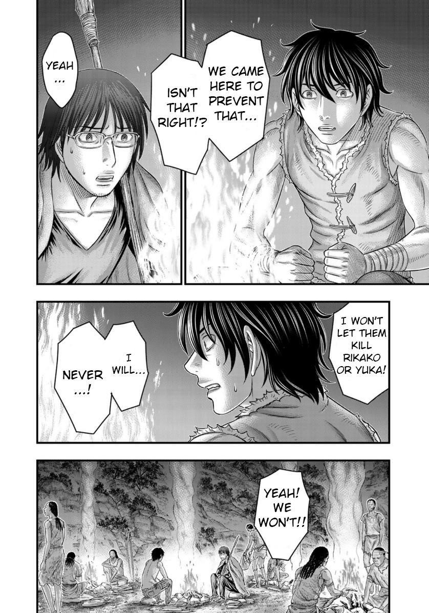 Sousei No Taiga Chapter 56 - Page 6 in English