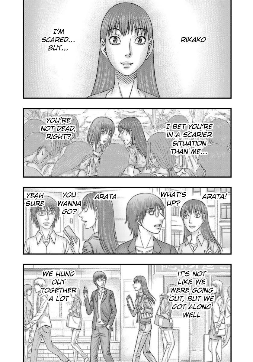 Sousei No Taiga Chapter 56 - Page 9 in English