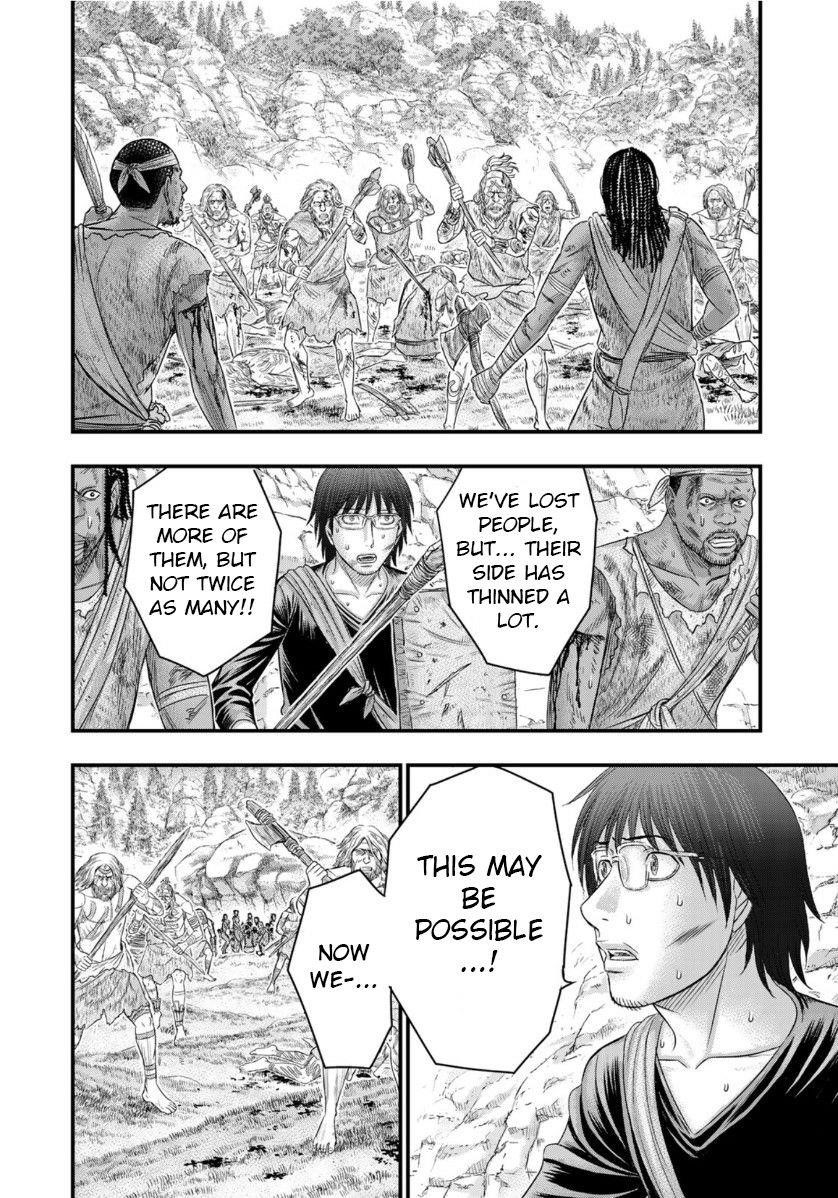 Sousei No Taiga Chapter 58 - Page 14 in English