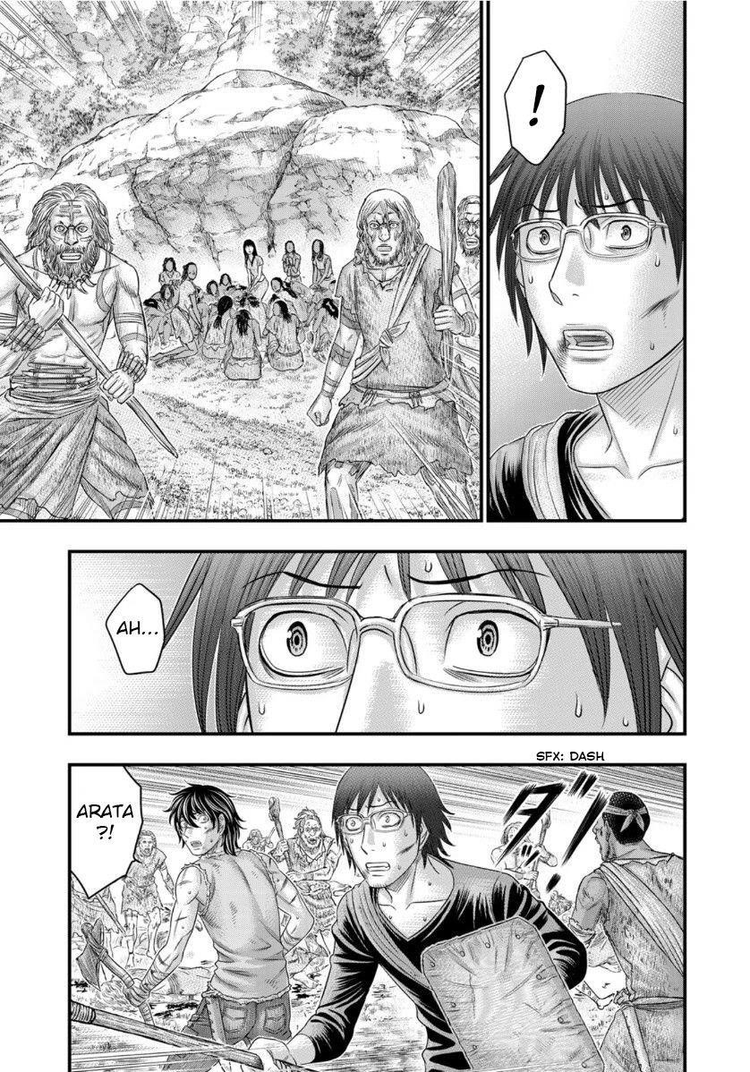 Sousei No Taiga Chapter 58 - Page 15 in English