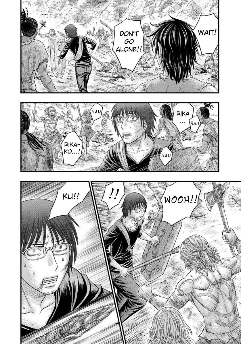 Sousei No Taiga Chapter 58 - Page 16 in English
