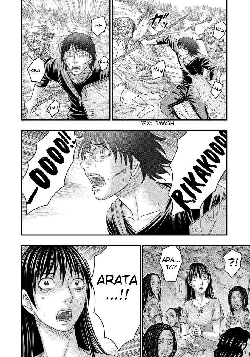 Sousei No Taiga Chapter 58 - Page 18 in English