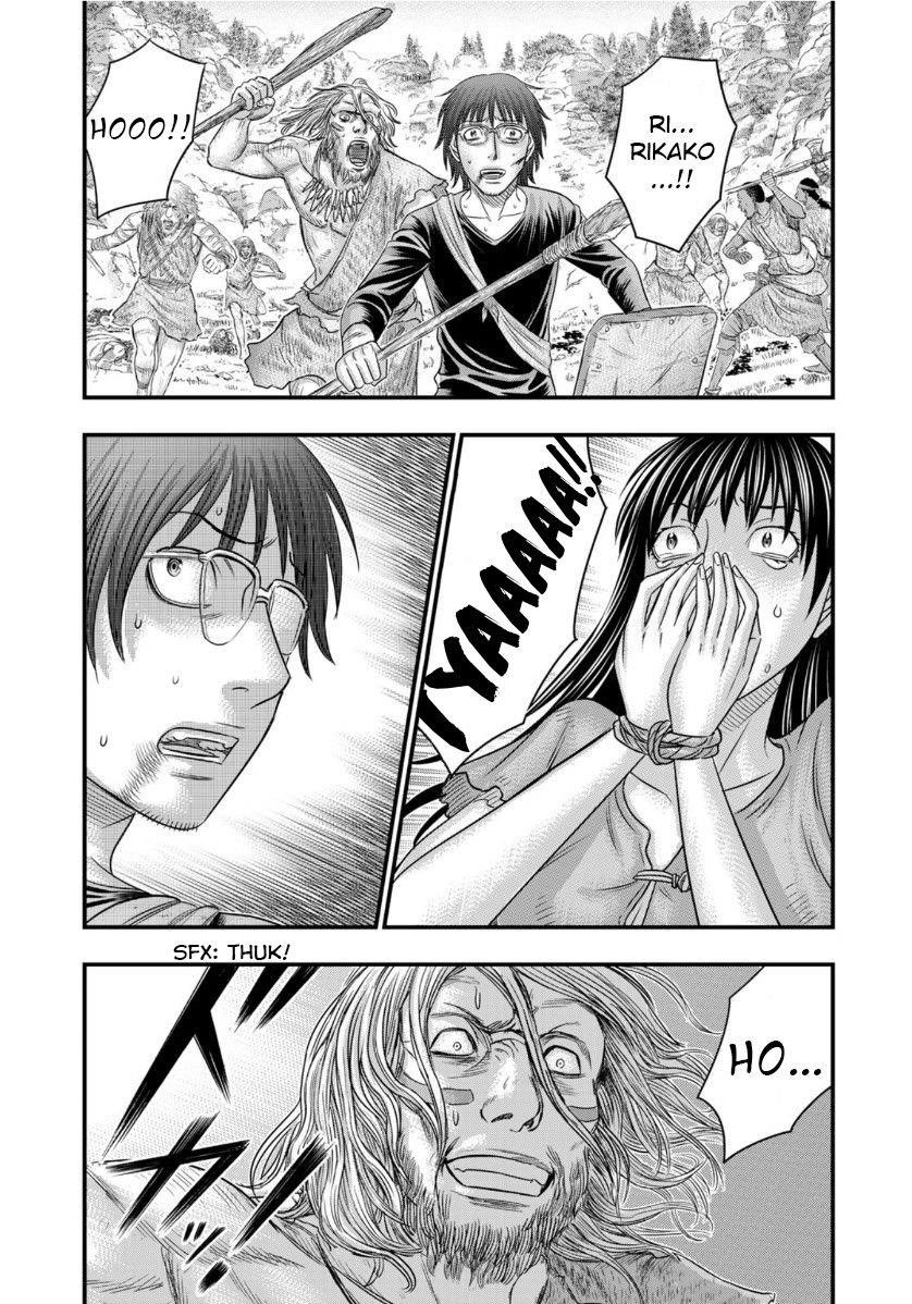 Sousei No Taiga Chapter 58 - Page 19 in English