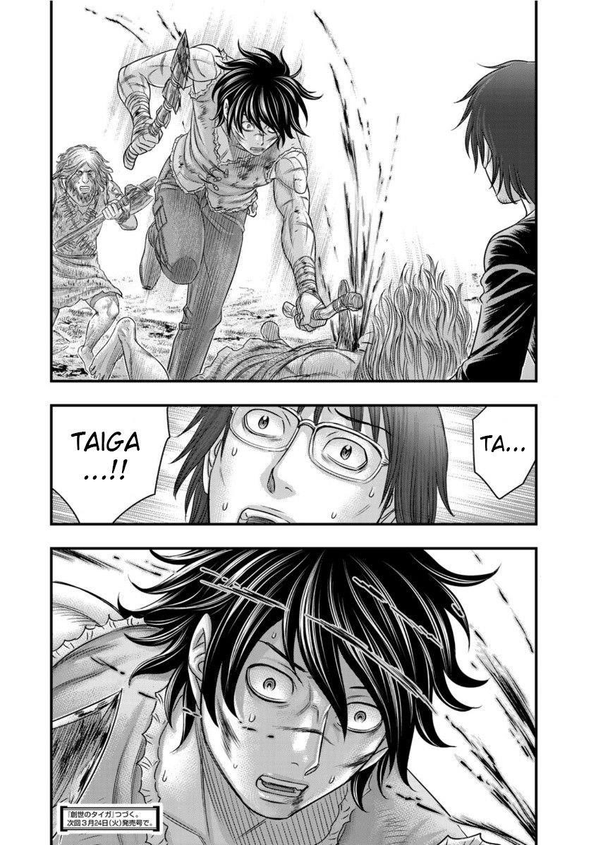 Sousei No Taiga Chapter 58 - Page 20 in English