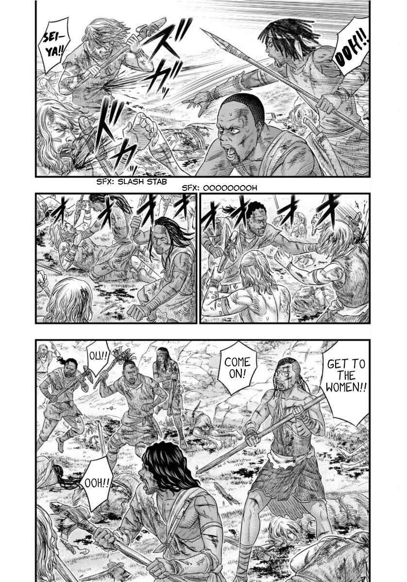 Sousei No Taiga Chapter 59 - Page 14 in English