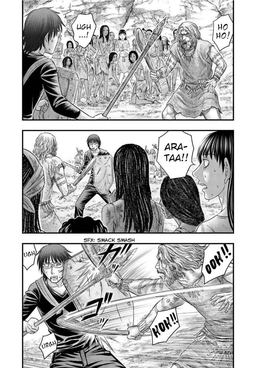 Sousei No Taiga Chapter 59 - Page 4 in English