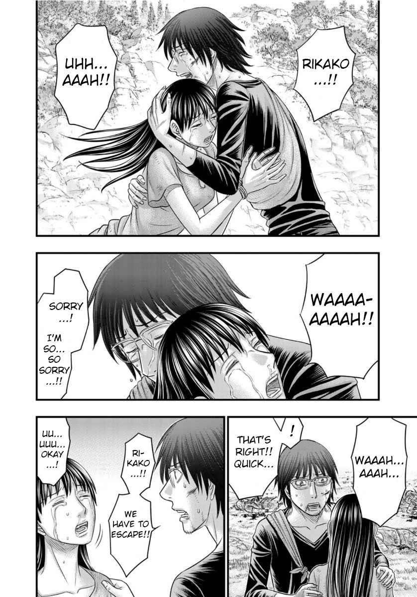 Sousei No Taiga Chapter 59 - Page 8 in English