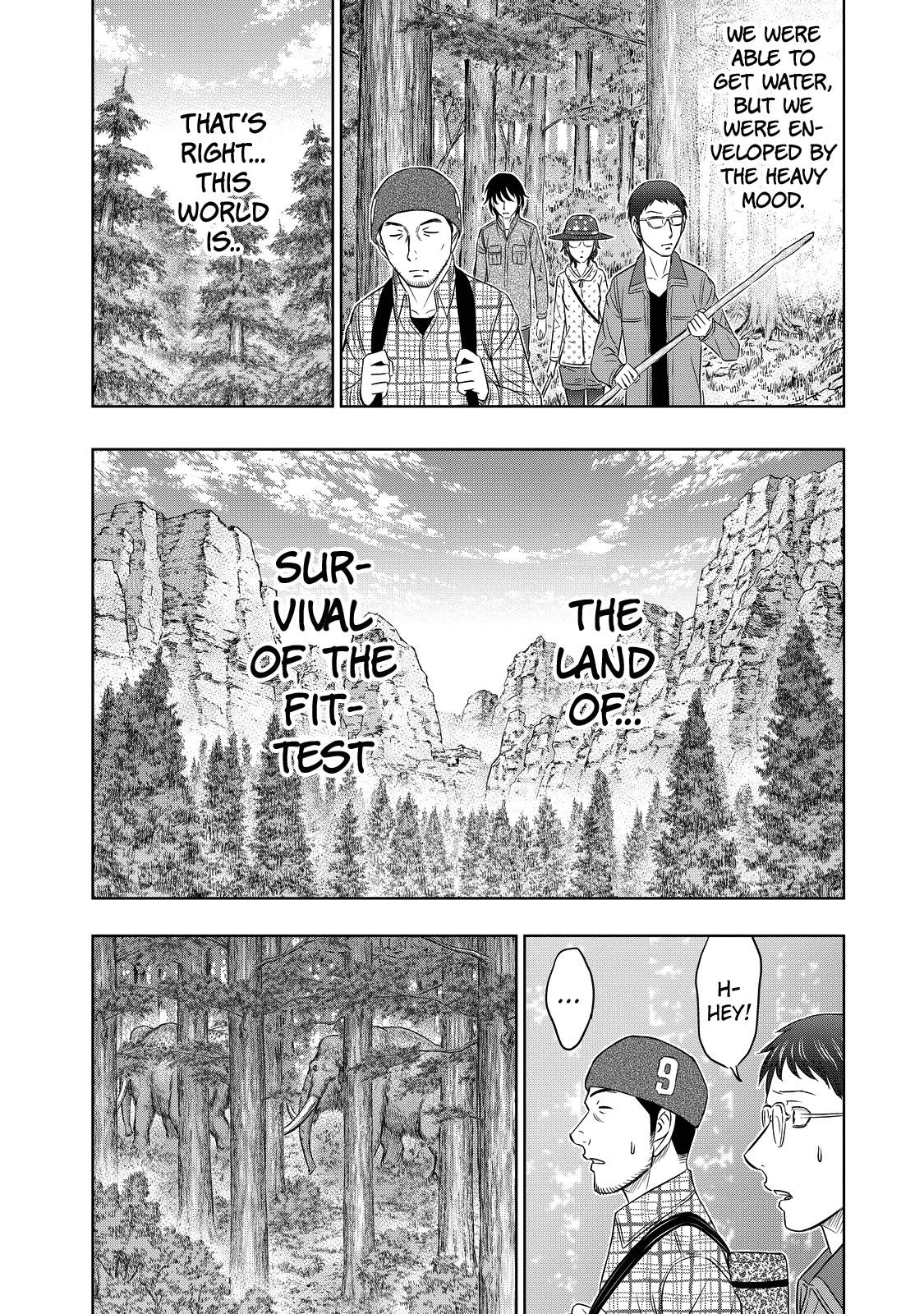 Sousei No Taiga Chapter 6 - Page 11 in English