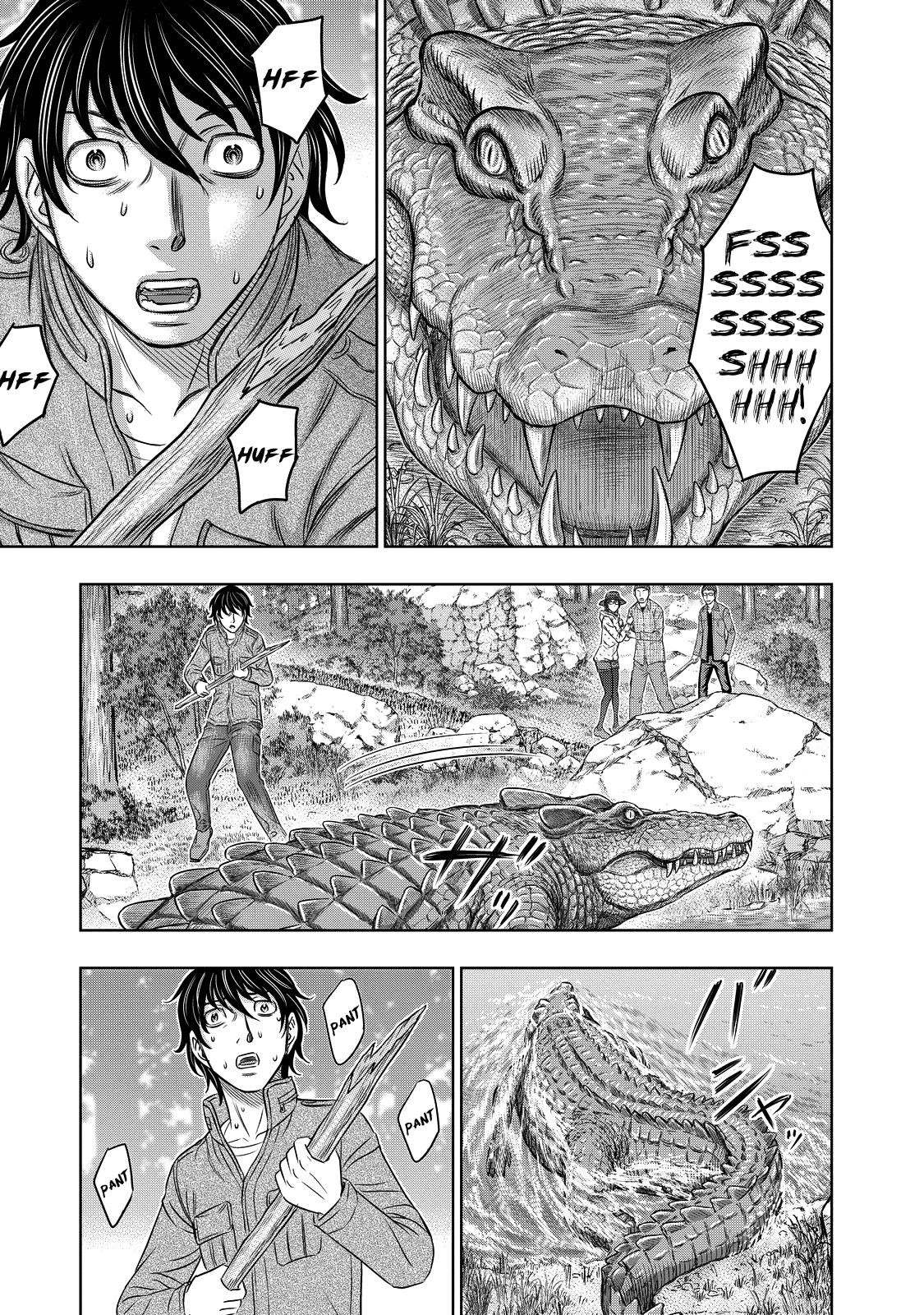 Sousei No Taiga Chapter 6 - Page 6 in English
