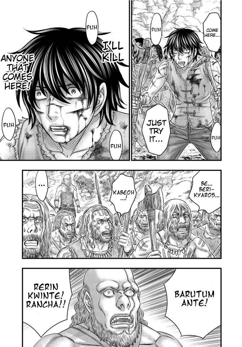 Sousei No Taiga Chapter 60 - Page 3 in English