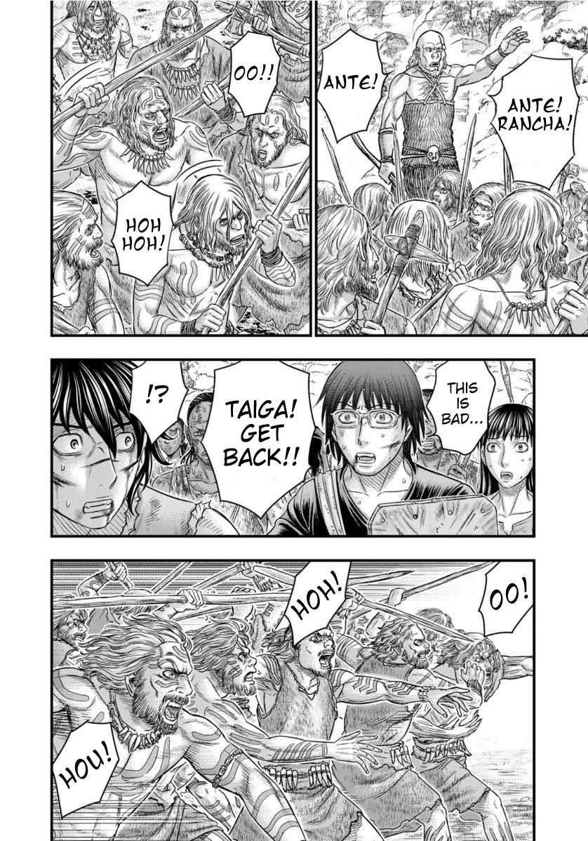 Sousei No Taiga Chapter 60 - Page 4 in English