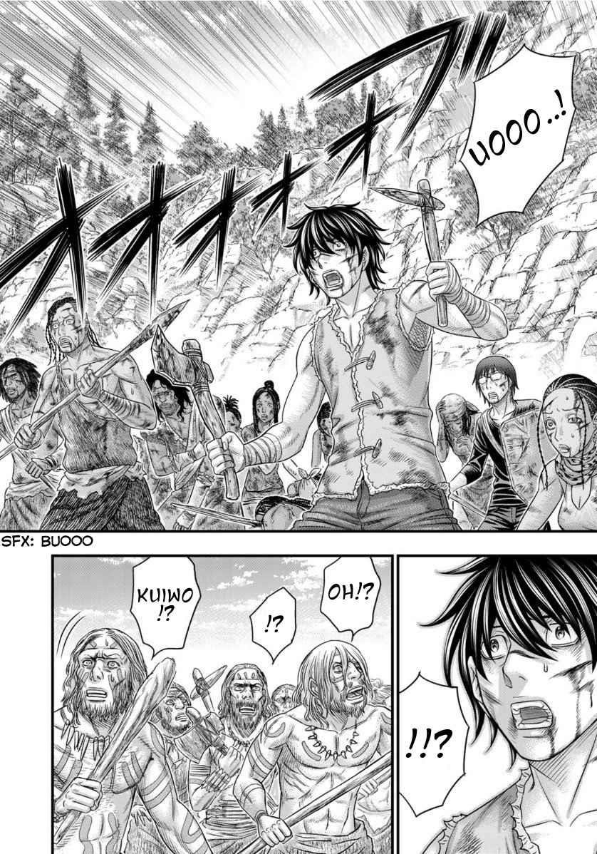 Sousei No Taiga Chapter 60 - Page 8 in English