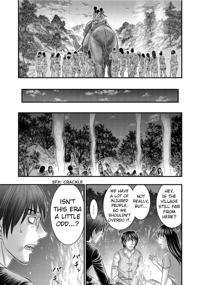 Sousei No Taiga Chapter 61 - Page 13 in English