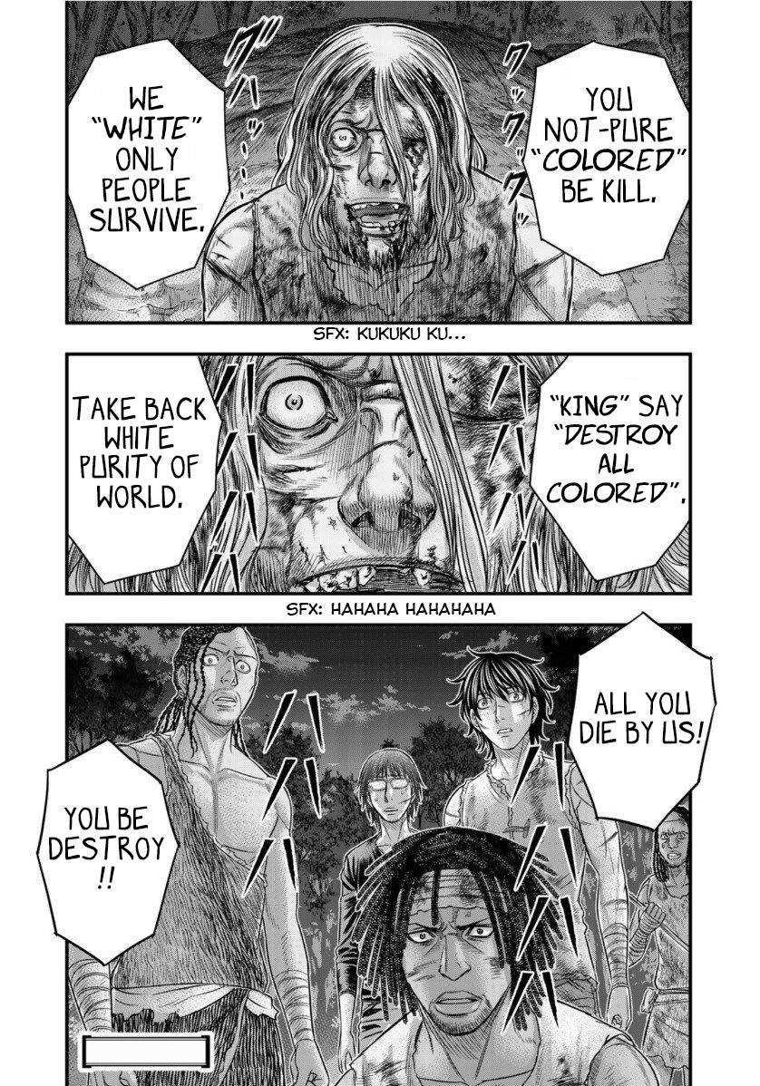 Sousei No Taiga Chapter 61 - Page 20 in English