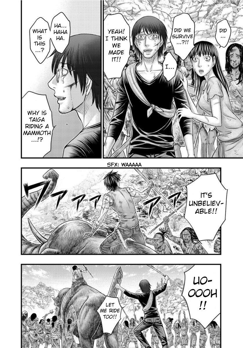 Sousei No Taiga Chapter 61 - Page 6 in English