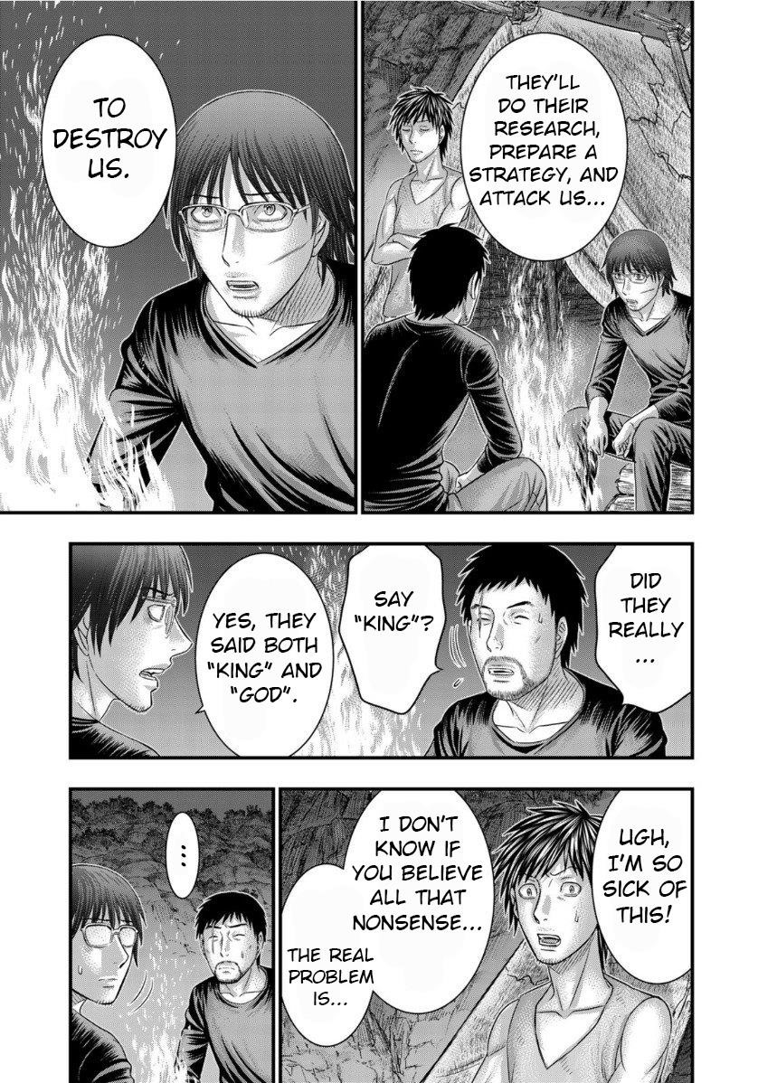 Sousei No Taiga Chapter 62 - Page 15 in English