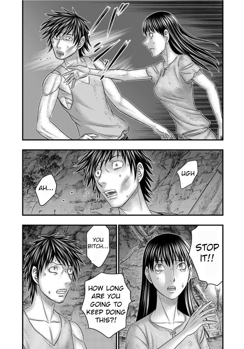 Sousei No Taiga Chapter 62 - Page 17 in English